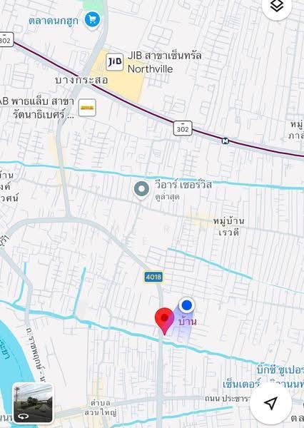 Flora Tiwanon, Nonthaburi, Liang Muaeng Nonthaburi Road, Talat Kwan, Muang Nonthaburi, Nonthaburi, 3 Bedrooms, 167 sqm, Townhouse For Sale, by HOME Real Estate Service, 500505626 - DDproperty.com