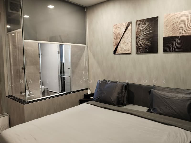 One9Five Asoke-Rama 9, Bangkok, 195 Soi Rama 9 Soi 5, Huai Khwang, Bangkok, 2 Bedrooms, 69 sqm, Condo For Rent, by Natlyn Kongsapook, 500505661 - DDproperty.com