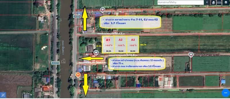 ไม่พบโครงการ, ปทุมธานี, , หนองสามวัง, หนองเสือ, ปทุมธานี, 1,600 ตร.ม., ที่ดิน ขาย, โดย พณิชญา ยศสละ, 500505666 - DDproperty.com