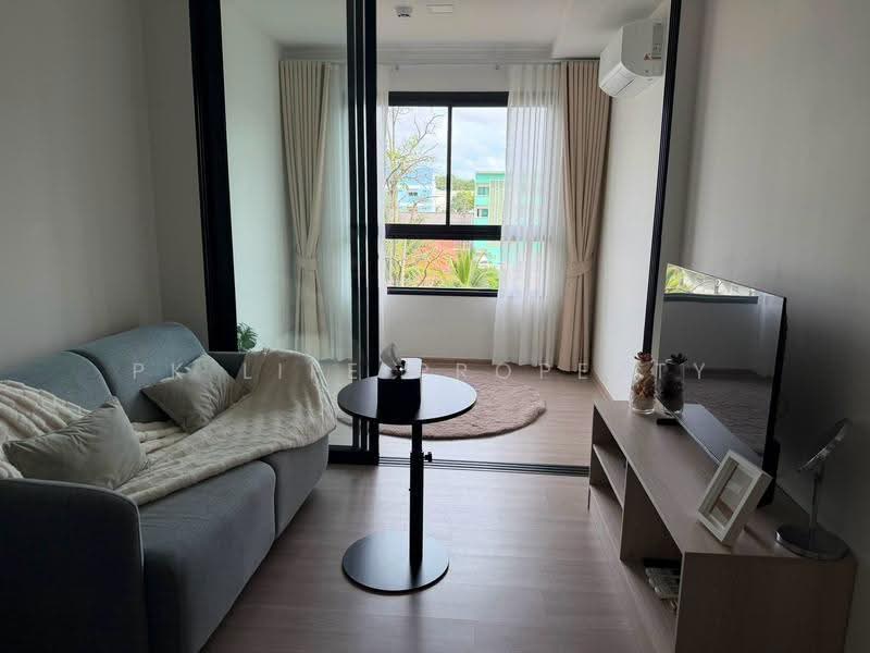 The Base Bukit Phuket, Phuket, 12 Vichitsongkram Rd, Wichit, Muang Phuket, Phuket, 1 Bedroom, 34 sqm, Condo For Rent, by PK LIFE Property, 500505713 - DDproperty.com