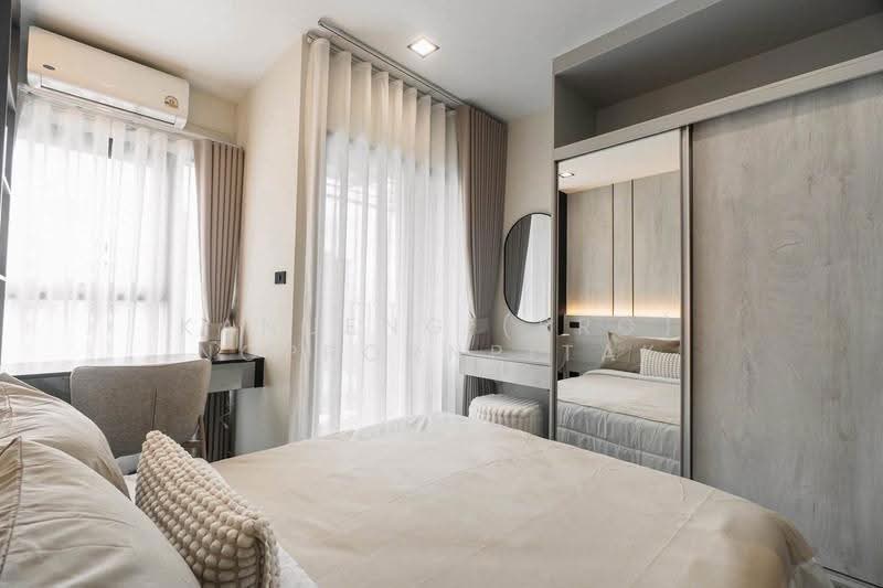 Rich Park Terminal @ Phahonyothin 59, Bangkok, 144 Phahonyothin Road, Anusaowari, Bang Khen, Bangkok, 1 Bedroom, 25 sqm, Condo For Sale, by Kanueng (Pro) Noppornpitak, 500505727 - DDproperty.com