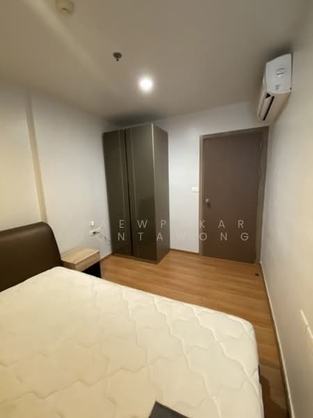 The Base Sukhumvit 77, Bangkok, 289 Sukhumvit 77 Road, Phra Kanong Nua, Watthana, Bangkok, 1 Bedroom, 30 sqm, Condo For Rent, by Praewpakar Soontawong, 500505728 - DDproperty.com