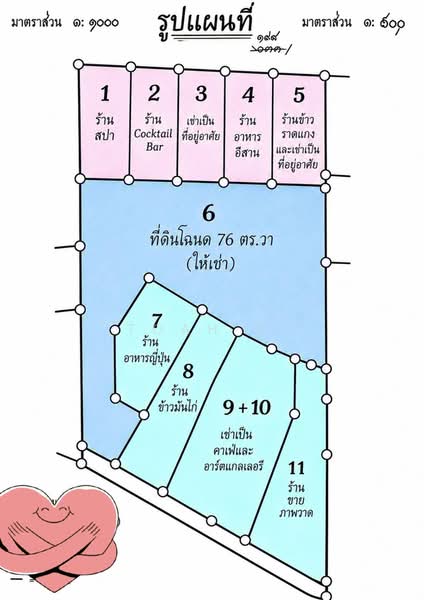 ที่ดินให้เช่า ทองหล่อ สุขุมวิท : Land for rent in Thonglor, Sukhumvit., กรุงเทพ, คลองเตยเหนือ, วัฒนา, กรุงเทพ, 304 ตร.ม., ที่ดิน ให้เช่า, โดย TOAH T., 500505775 - DDproperty.com