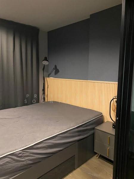 The Excel Ladprao-Sutthisan, Bangkok, Soi Ladprao 62, Wang Thonglang, Bangkok, 1 Bedroom, 26 sqm, Condo For Rent, by Praewpakar Soontawong, 500505798 - DDproperty.com