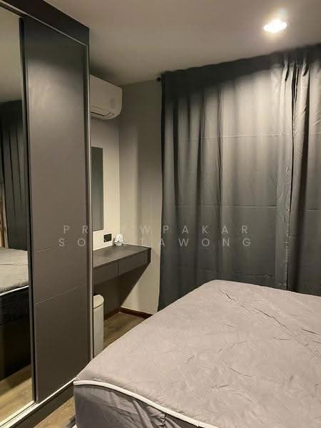 The Excel Ladprao-Sutthisan, Bangkok, Soi Ladprao 62, Wang Thonglang, Bangkok, 1 Bedroom, 26 sqm, Condo For Rent, by Praewpakar Soontawong, 500505798 - DDproperty.com