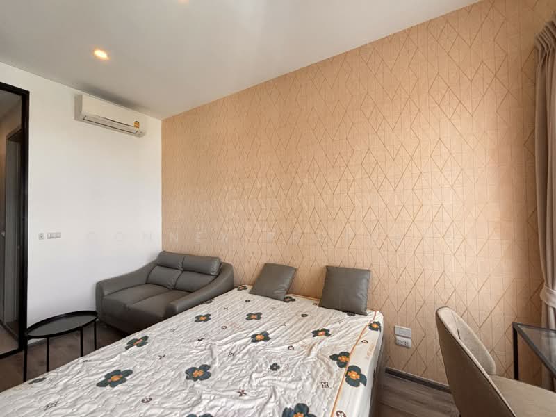 Knightsbridge Prime Onnut : ไนท์บริดจ์ ไพร์ม อ่อนนุช, กรุงเทพ, ซอยอ่อนนุช 1/1 ถนนสุขุมวิท 77, พระโขนงเหนือ, วัฒนา, กรุงเทพ, 23 ตร.ม., คอนโด ขาย, โดย Connex Property, 500505923 - DDproperty.com