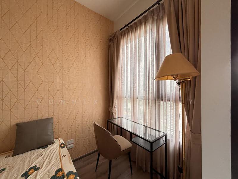 Knightsbridge Prime Onnut, Bangkok, Soi On Nut 1/1 Sukhumvit Road77, Phra Kanong Nua, Watthana, Bangkok, Studio, 23 sqm, Condo For Sale, by Connex Property, 500505923 - DDproperty.com