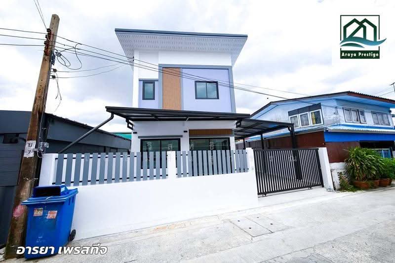 หมู่บ้านซอยแบริ่ง48/7, Samut Prakan, Samrong Nua, Muang Samut Prakarn, Samut Prakan, 3 Bedrooms, 121 sqm, Single Detached House For Sale, by วิสุทธินี เฉลิมสินสุวรรณ, 500505925 - DDproperty.com