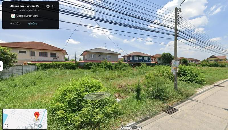 ที่ดิน ซอยศรีด่าน 22, Samut Prakan, Bang Kaeo, Bang Plee, Samut Prakan, , 400 sqm, Land For Sale, by HOME Real Estate Service, 500505946 - DDproperty.com