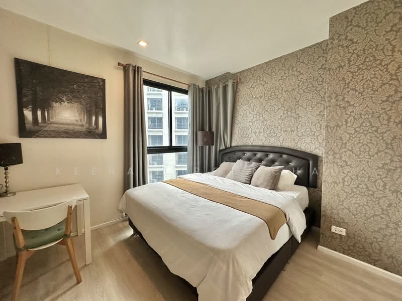 Quinn Ratchada 17, Bangkok, 454 456 Soi Inthara Mari 45, Din Daeng, Bangkok, 1 Bedroom, 45 sqm, Condo For Rent, by Keerati Poonchai, 500505965 - DDproperty.com