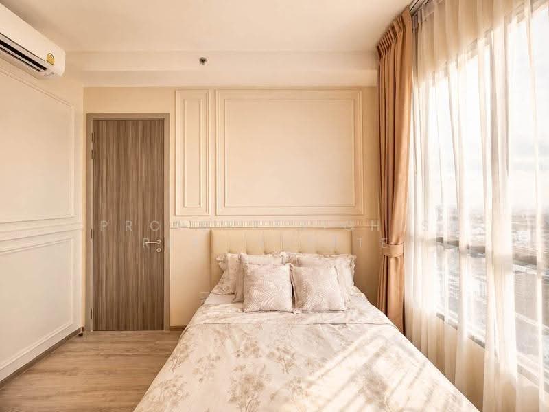 Knightsbridge Prime Onnut : ไนท์บริดจ์ ไพร์ม อ่อนนุช, กรุงเทพ, ซอยอ่อนนุช 1/1 ถนนสุขุมวิท 77, พระโขนงเหนือ, วัฒนา, กรุงเทพ, 54 ตร.ม., คอนโด ให้เช่า, โดย PROPERTYSIGHTS REAL ESTATE, 500506015 - DDproperty.com