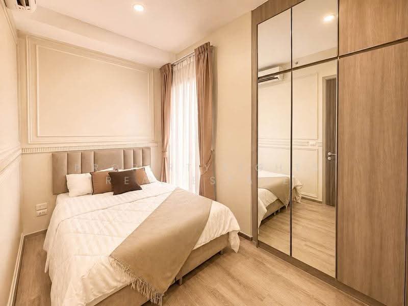 Knightsbridge Prime Onnut, Bangkok, Soi On Nut 1/1 Sukhumvit Road77, Phra Kanong Nua, Watthana, Bangkok, 2 Bedrooms, 54 sqm, Condo For Rent, by PROPERTYSIGHTS REAL ESTATE, 500506015 - DDproperty.com