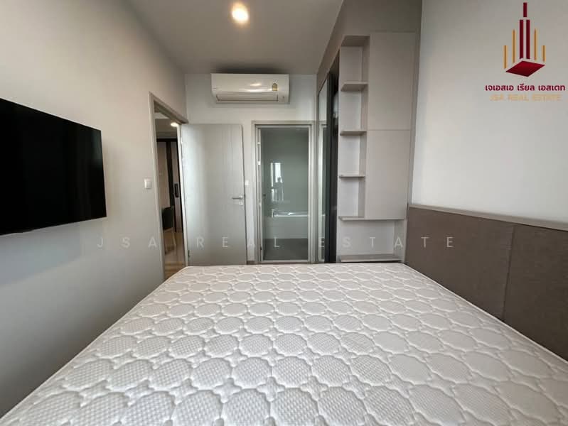 Oka Haus Sukhumvit 36, Bangkok, 3399 Rama 4 Road, Khong Tan, Khlong Toei, Bangkok, 2 Bedrooms, 50 sqm, Condo For Rent, by JSA REAL ESTATE, 500506032 - DDproperty.com