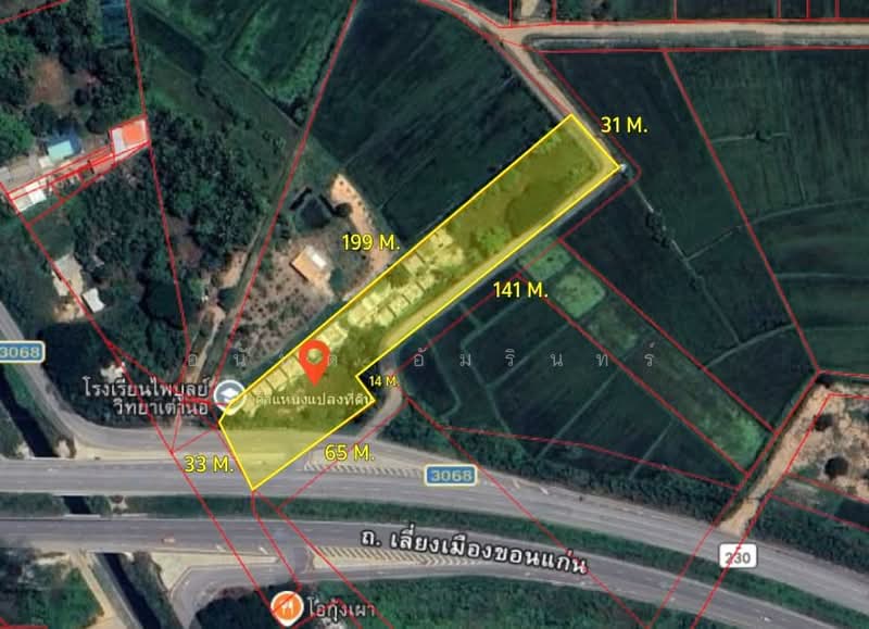 ขายที่ดินขอนแก่น 2 ไร่ 3 งาน 11.2 ตร.ว. ติดถนนเลี่ยงเมือง ใกล้พุทธมณฑลอีสาน, Khon Kaen, GV65+V8W Khon Kaen, Mueang Khon Kaen District, Khon Kaen, Sila, Muang Khon Kaen, Khon Kaen, , 4,445 sqm, Land For Sale, by อนันต์ อัมรินทร์, 500506052 - DDproperty.com