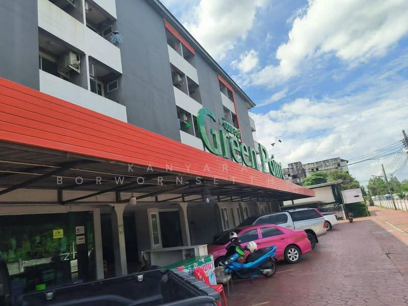Green Point Condominium : คอนโดกรีนพ้อยท์, กรุงเทพ, ซ.เชื่อมสัมพันธ์ 4 ถ.เชื่อมสัมพันธ์ โคกแฝด หนองจอก จ.กรุงเทพมหานคร 10530, โคกแฝด, หนองจอก, กรุงเทพ, 41 ตร.ม., คอนโด ขาย, โดย Kanyarak Borwornsetthaskul, 500506082 - DDproperty.com