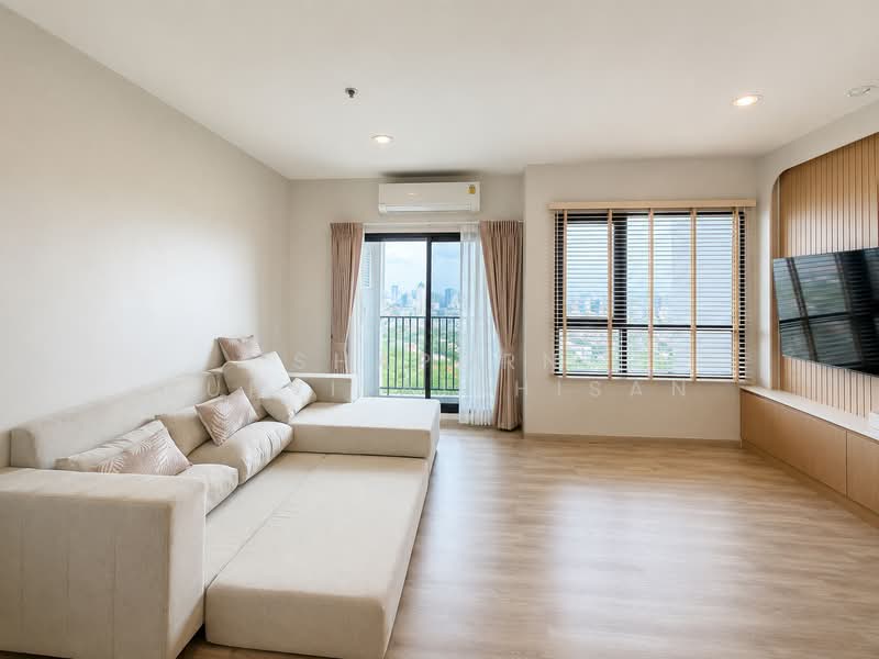 Niche Mono Mega Space Bangna : นิช โมโน เมกะ สเปซ บางนา, สมุทรปราการ, ถนนบางนา- ตราด (กม.6), บางแก้ว, บางพลี, สมุทรปราการ, 52 ตร.ม., คอนโด ให้เช่า, โดย Shaporn Supvilaiphisan, 500506090 - DDproperty.com