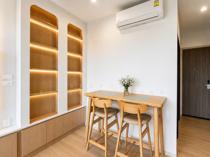 Niche Mono Mega Space Bangna : นิช โมโน เมกะ สเปซ บางนา, สมุทรปราการ, ถนนบางนา- ตราด (กม.6), บางแก้ว, บางพลี, สมุทรปราการ, 52 ตร.ม., คอนโด ให้เช่า, โดย Shaporn Supvilaiphisan, 500506090 - DDproperty.com