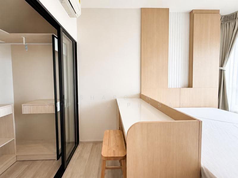 Niche Mono Mega Space Bangna, Samut Prakan, Bang Na Trad Road (Km 6), Bang Kaeo, Bang Plee, Samut Prakan, 2 Bedrooms, 52 sqm, Condo For Rent, by Shaporn Supvilaiphisan, 500506090 - DDproperty.com