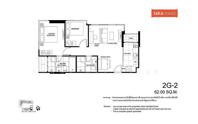 Taka Haus : ทากะ เฮาส์, กรุงเทพ, 99 ซอยเอกมัย 10, คลองตันเหนือ, วัฒนา, กรุงเทพ, 62 ตร.ม., คอนโด ให้เช่า, โดย Sunny Next Step, 500506099 - DDproperty.com
