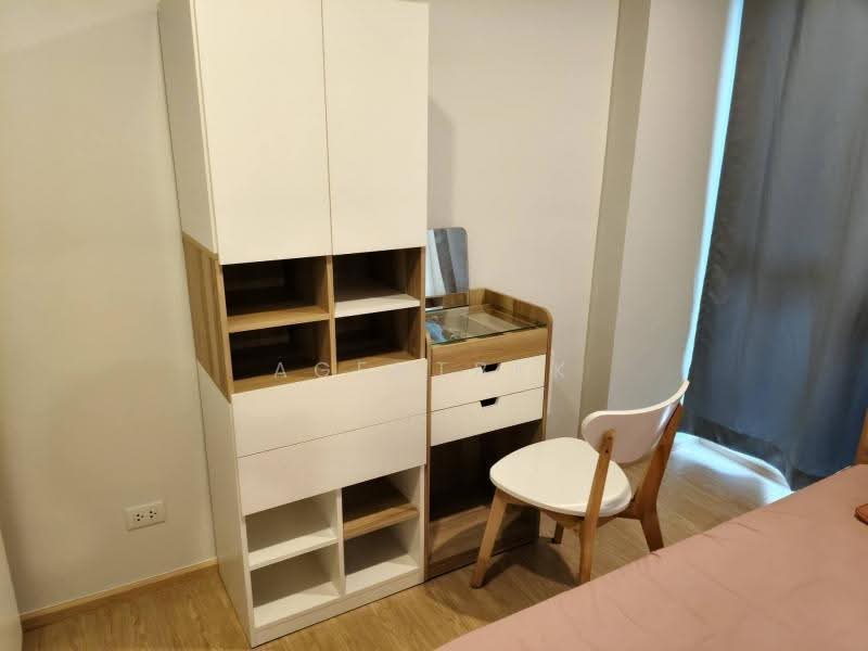 The Excel Ratchada 18, Bangkok, Soi 20 Mithuna Yak 21, Huai Khwang, Bangkok, 2 Bedrooms, 42 sqm, Condo For Rent, by Agentbkk, 500506122 - DDproperty.com
