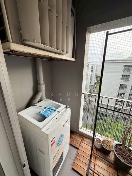 Chapter One The Campus Kaset, Bangkok, 2033 Phaholyothin Road, Lat Yao, Chatuchak, Bangkok, Studio, 23 sqm, Condo For Sale, by Khun Wilasini, 500506125 - DDproperty.com