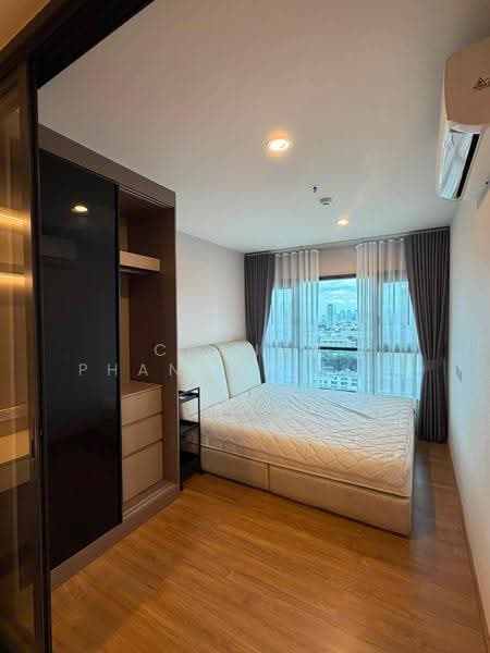 The Line Vibe, Bangkok, Jom Phon, Chatuchak, Bangkok, 1 Bedroom, 37 sqm, Condo For Rent, by Chanon Phangchienghien, 500506177 - DDproperty.com