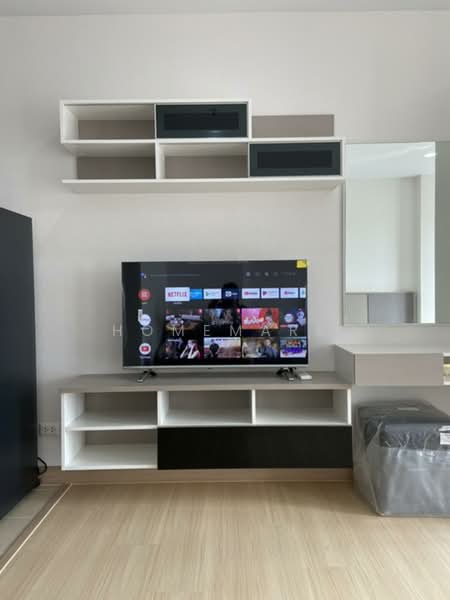 Supalai Veranda Phasi Charoen Station : ศุภาลัย เวอเรนด้า สถานีภาษีเจริญ, กรุงเทพ, ซอยเพชรเกษม 56, บางหว้า, ภาษีเจริญ, กรุงเทพ, 29 ตร.ม., คอนโด ขาย, โดย Homemark, 500506178 - DDproperty.com