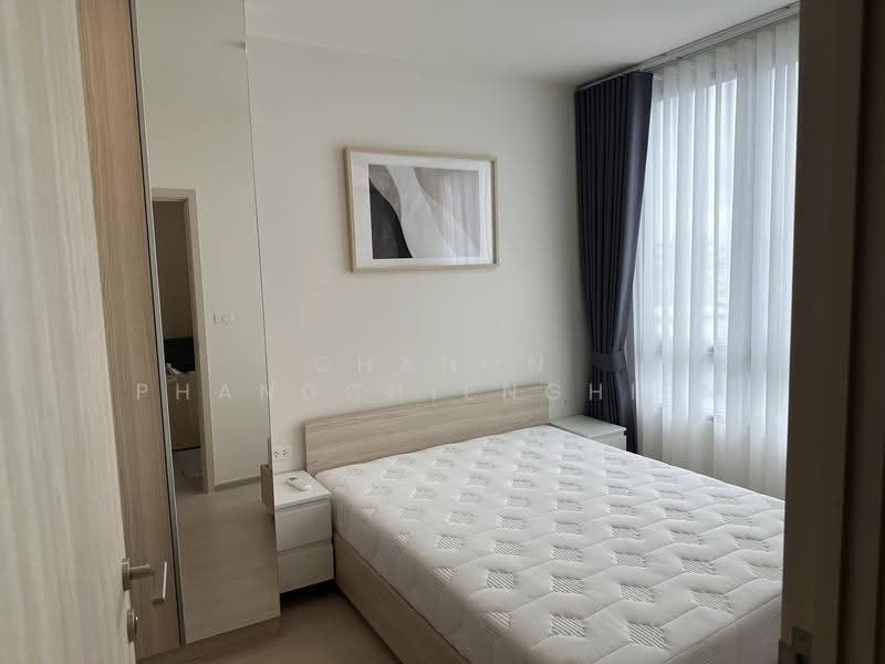 NUE Noble Ratchada-Lat Phrao, Bangkok, Lat Phrao Road, Chan Kasem, Chatuchak, Bangkok, 1 Bedroom, 27 sqm, Condo For Rent, by Chanon Phangchienghien, 500506181 - DDproperty.com