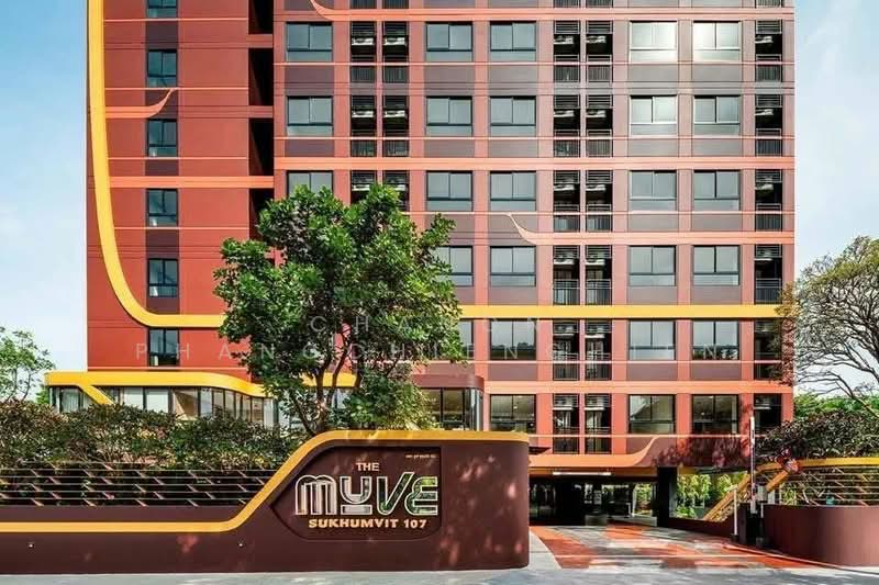 The Muve Sukhumvit 107, Samut Prakan, 107 Moo 9 Sukhumvit 107, Samrong Nua, Muang Samut Prakarn, Samut Prakan, Studio, 23 sqm, Condo For Rent, by Chanon Phangchienghien, 500506190 - DDproperty.com