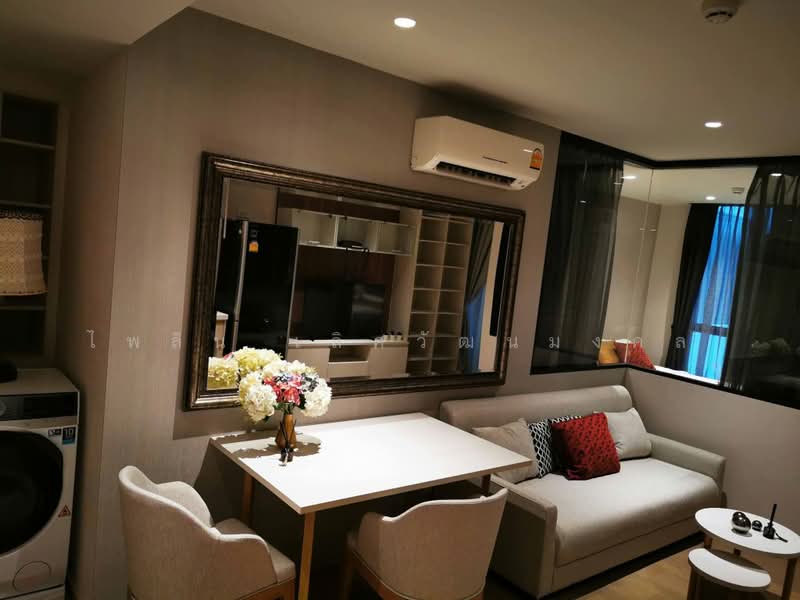 Runesu Thonglor 5 : รูเนะสุ ทองหล่อ 5, กรุงเทพ, 82 ซอย พร้อมมิตร, คลองตันเหนือ, วัฒนา, กรุงเทพ, 35 ตร.ม., คอนโด ให้เช่า, โดย ไพลิน เลิศวัฒนมงคล, 500506210 - DDproperty.com