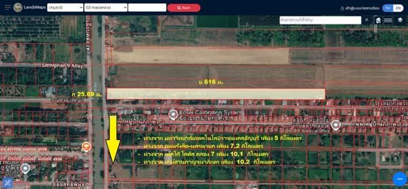 ไม่พบโครงการ, Pathum Thani, -, Khlong Hok, Khlong Luang, Pathum Thani, , 15,824 sqm, Land For Sale, by Phanitchaya Yossala, 500506222 - DDproperty.com