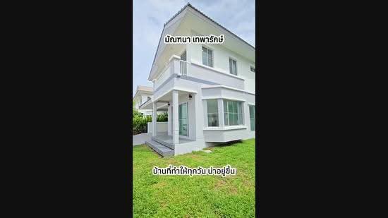 Manthana Wongwaen-Theparak, Samut Prakan, Thepharak Road, Bangphli Yai, Bang Plee, Samut Prakan, 3 Bedrooms, 160 sqm, Single Detached House For Sale, by kanthapoom pornngam, 500506229 - DDproperty.com