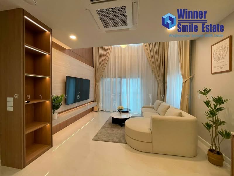 The City Bangna 3, Samut Prakan, Bang Kaeo, Bang Plee, Samut Prakan, 4 Bedrooms, 326 sqm, Single Detached House For Rent, by พิชาพัทธ์ เพิ่มศิริทรงรัฐ (คุณพิชา), 500506235 - DDproperty.com