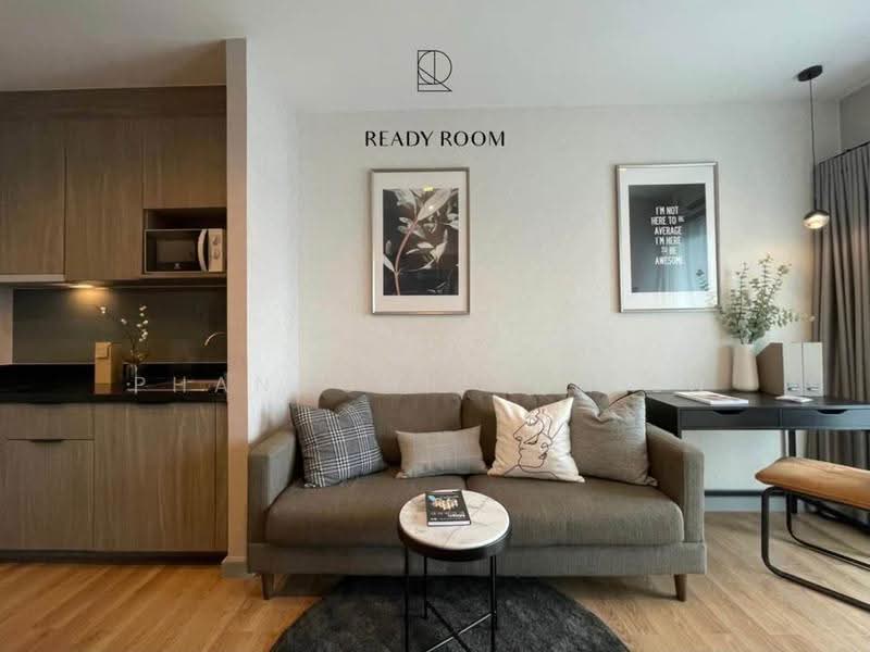 Chapter one Midtown Ladprao 24, กรุงเทพ, 432 ถนนลาดพร้าว, จอมพล, จตุจักร, กรุงเทพ, 30 ตร.ม., คอนโด ขาย, โดย Chanon Phangchienghien, 500506257 - DDproperty.com