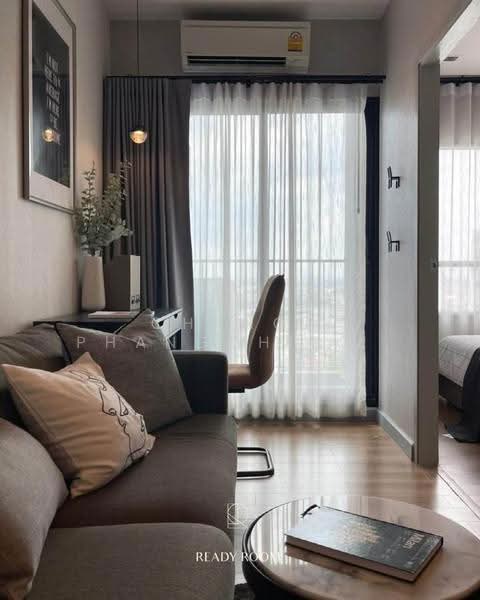 Chapter one Midtown Ladprao 24, กรุงเทพ, 432 ถนนลาดพร้าว, จอมพล, จตุจักร, กรุงเทพ, 30 ตร.ม., คอนโด ขาย, โดย Chanon Phangchienghien, 500506257 - DDproperty.com