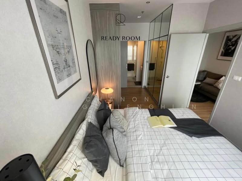 Chapter one Midtown Ladprao 24, Bangkok, 432 Ladprao Road, Jom Phon, Chatuchak, Bangkok, 1 Bedroom, 30 sqm, Condo For Sale, by Chanon Phangchienghien, 500506257 - DDproperty.com