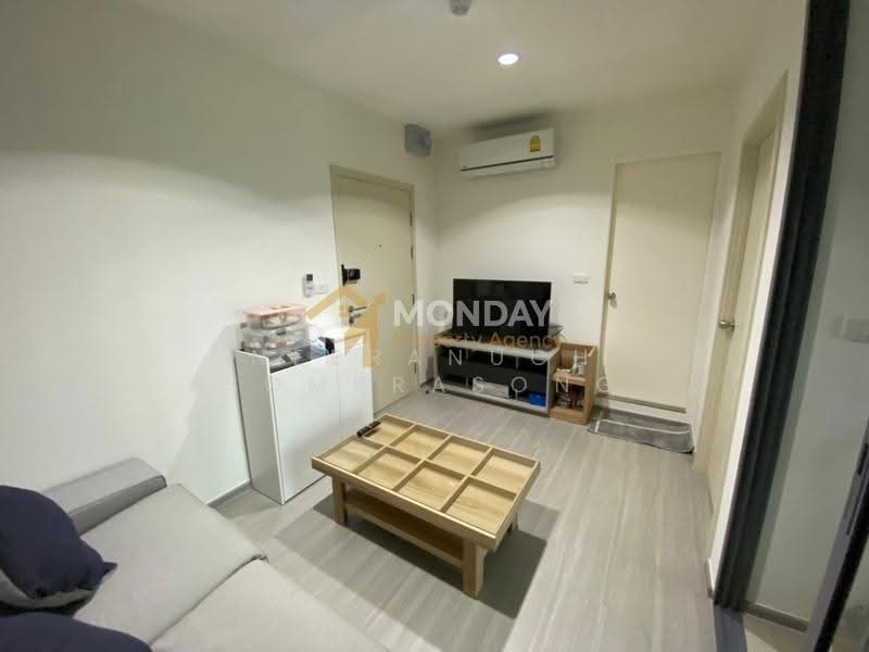 Aspire Sathorn-Ratchaphruek : แอสปาย สาทร-ราชพฤกษ์, กรุงเทพ, ถนน ราชพฤกษ์, ปากคลองภาษีเจริญ, ภาษีเจริญ, กรุงเทพ, 32 ตร.ม., คอนโด ขาย, โดย Neeranuch Somprasong, 500506290 - DDproperty.com