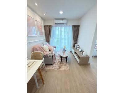 ขาย - Lumpini Condo Town Nida-Sereethai 2 : ลุมพินี คอนโดทาวน์ นิด้า เสรีไทย 2, กรุงเทพ