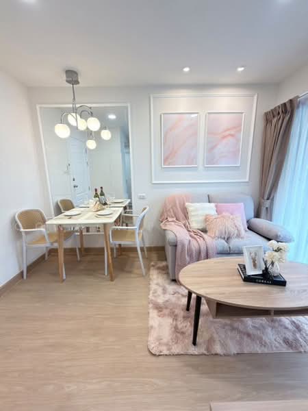 Lumpini Condo Town Nida-Sereethai 2 : ลุมพินี คอนโดทาวน์ นิด้า เสรีไทย 2, กรุงเทพ, เสรีไทย, คลองกุ่ม, บึงกุ่ม, กรุงเทพ, 26 ตร.ม., คอนโด ขาย, โดย Connex Property, 500506294 - DDproperty.com