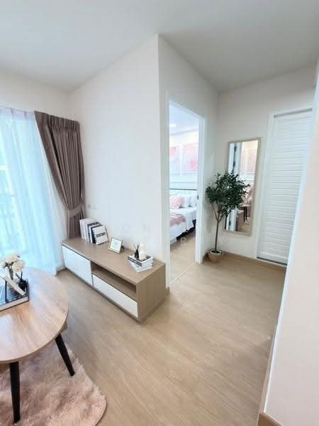 Lumpini Condo Town Nida-Sereethai 2 : ลุมพินี คอนโดทาวน์ นิด้า เสรีไทย 2, กรุงเทพ, เสรีไทย, คลองกุ่ม, บึงกุ่ม, กรุงเทพ, 26 ตร.ม., คอนโด ขาย, โดย Connex Property, 500506294 - DDproperty.com
