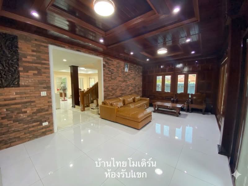 หมู่บ้านบ้านและสวน 2, กรุงเทพ, ศาลาธรรมสพน์, ทวีวัฒนา, กรุงเทพ, 508 ตร.ม., บ้านเดี่ยว ขาย, โดย วีรนุช จินาเพ็ญ, 500506355 - DDproperty.com