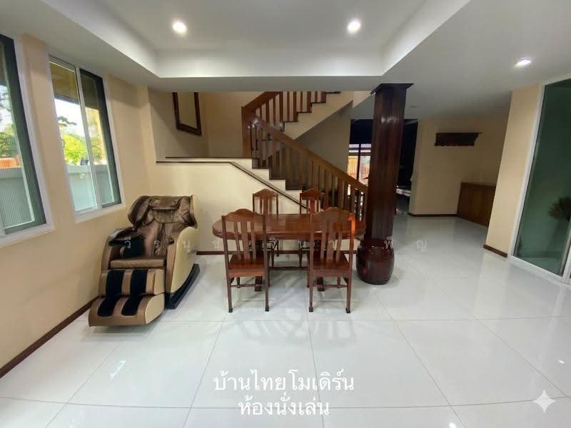 หมู่บ้านบ้านและสวน 2, กรุงเทพ, ศาลาธรรมสพน์, ทวีวัฒนา, กรุงเทพ, 508 ตร.ม., บ้านเดี่ยว ขาย, โดย วีรนุช จินาเพ็ญ, 500506355 - DDproperty.com
