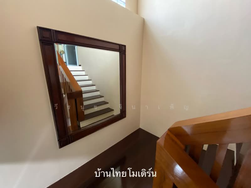 หมู่บ้านบ้านและสวน 2, กรุงเทพ, ศาลาธรรมสพน์, ทวีวัฒนา, กรุงเทพ, 508 ตร.ม., บ้านเดี่ยว ขาย, โดย วีรนุช จินาเพ็ญ, 500506355 - DDproperty.com