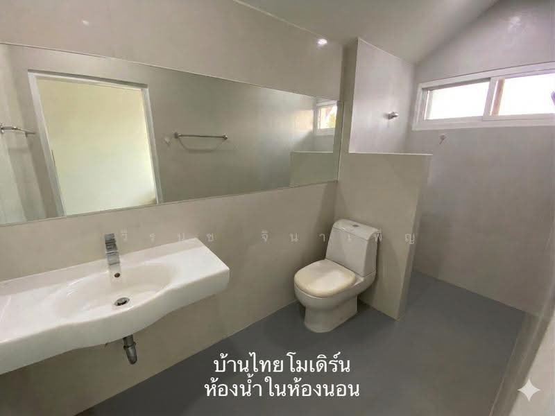Baanlaesuan 2 Village, Bangkok, Sala Thammasop, Thawi Watthana, Bangkok, 3 Bedrooms, 508 sqm, Single Detached House For Sale, by วีรนุช จินาเพ็ญ, 500506355 - DDproperty.com