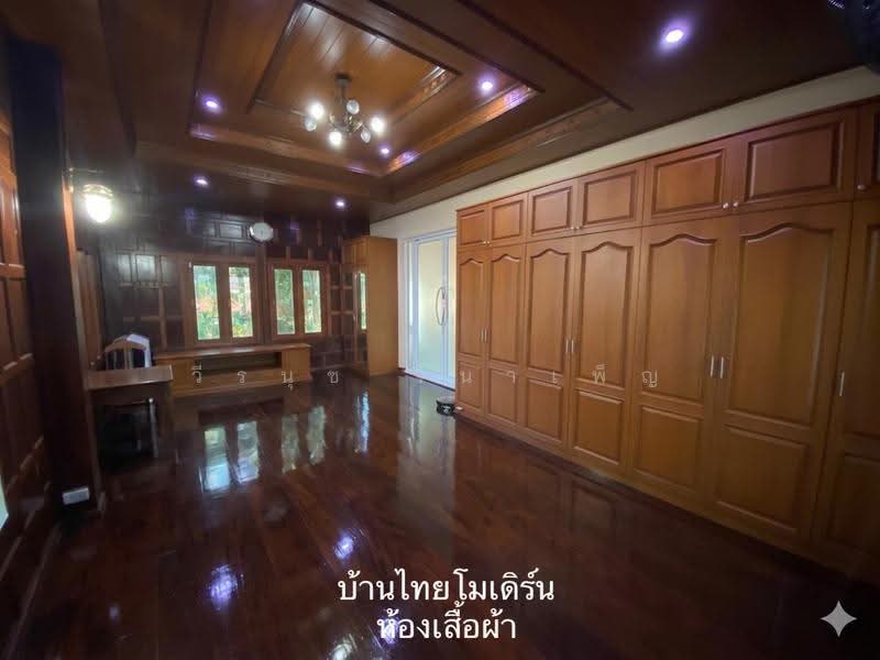 Baanlaesuan 2 Village, Bangkok, Sala Thammasop, Thawi Watthana, Bangkok, 3 Bedrooms, 508 sqm, Single Detached House For Sale, by วีรนุช จินาเพ็ญ, 500506355 - DDproperty.com