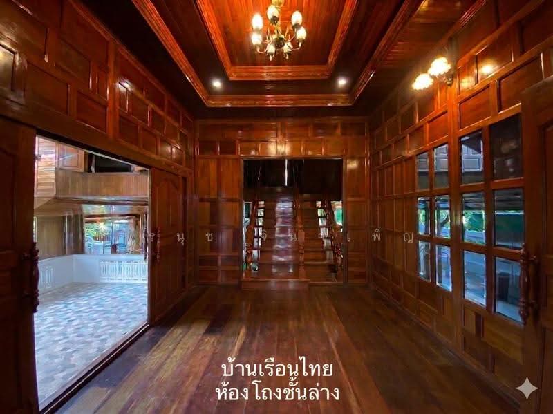 หมู่บ้านบ้านและสวน 2, กรุงเทพ, ศาลาธรรมสพน์, ทวีวัฒนา, กรุงเทพ, 508 ตร.ม., บ้านเดี่ยว ขาย, โดย วีรนุช จินาเพ็ญ, 500506355 - DDproperty.com