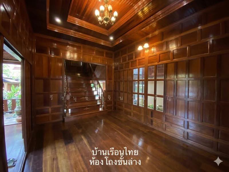 Baanlaesuan 2 Village, Bangkok, Sala Thammasop, Thawi Watthana, Bangkok, 3 Bedrooms, 508 sqm, Single Detached House For Sale, by วีรนุช จินาเพ็ญ, 500506355 - DDproperty.com