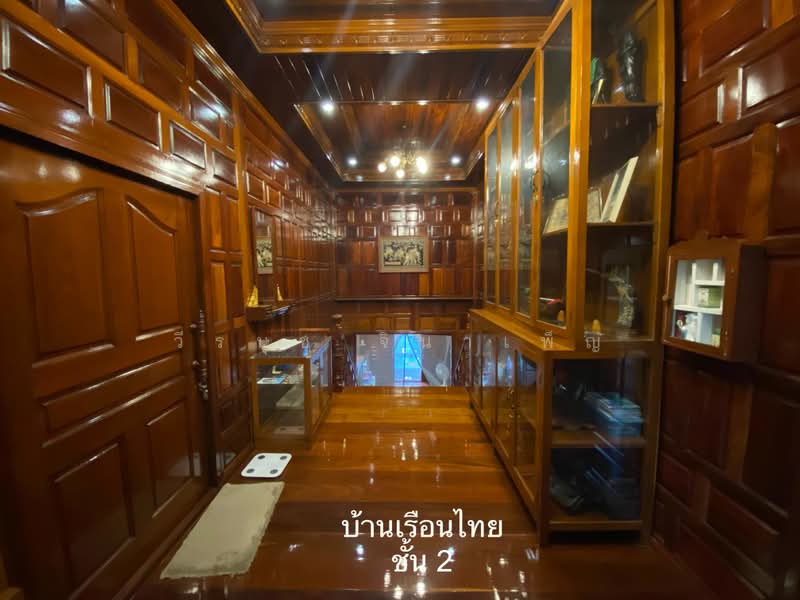 Baanlaesuan 2 Village, Bangkok, Sala Thammasop, Thawi Watthana, Bangkok, 3 Bedrooms, 508 sqm, Single Detached House For Sale, by วีรนุช จินาเพ็ญ, 500506355 - DDproperty.com