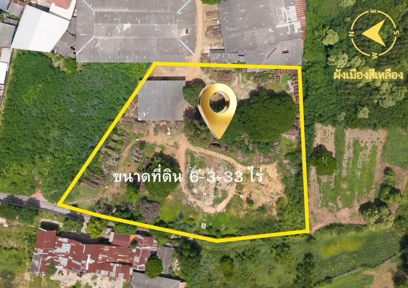 ขายที่ดินเมืองราชบุรี 6333 ไร่ ใกล้ถนนเจดีย์หัก, ราชบุรี, เจดีย์หัก, เมืองราชบุรี, ราชบุรี, 10,932 ตร.ม., ที่ดิน ขาย, โดย คุณเอ็มมี่, 500506454 - DDproperty.com