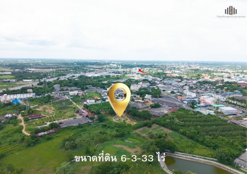 ขายที่ดินเมืองราชบุรี 6333 ไร่ ใกล้ถนนเจดีย์หัก, ราชบุรี, เจดีย์หัก, เมืองราชบุรี, ราชบุรี, 10,932 ตร.ม., ที่ดิน ขาย, โดย คุณเอ็มมี่, 500506454 - DDproperty.com